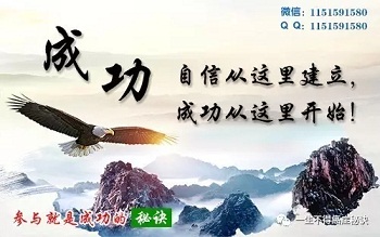 神奇独特的挂贴疗法含化灵食道癌、癌症晚期天敌