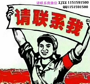 “我要饿死肿瘤！”杭州男子暴瘦50斤，结果却让妻子崩溃！